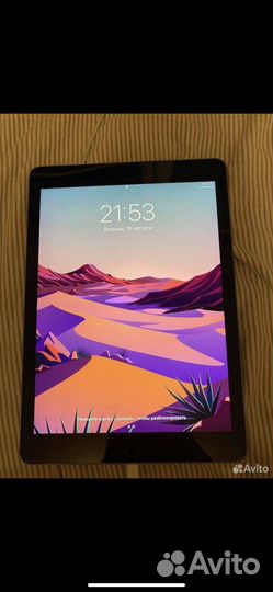 iPad pro 9.7 32gb