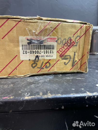 Поршни 1g-gze новые