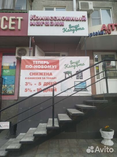 Кабель hdmi 3 метра k6