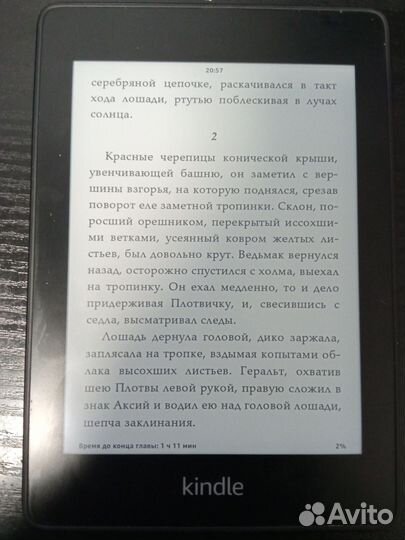 Электронная книга amazon kindle paperwhite 10 8gb