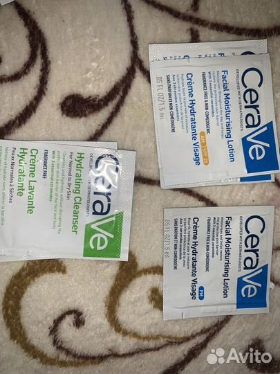 Пробники аптечной косметики