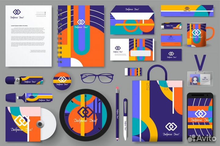 Печать полиграфии