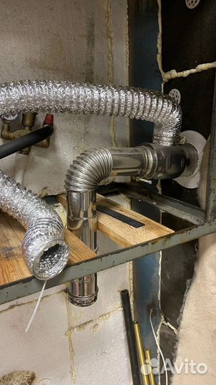 Коаксиальный дымоход