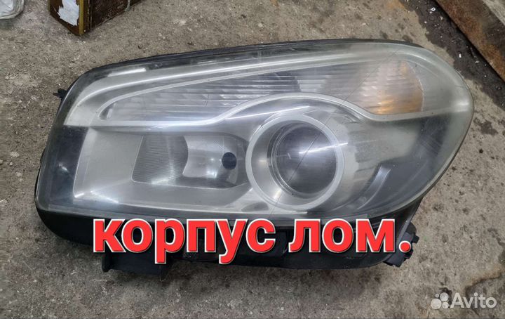 Левая фара под ремонт