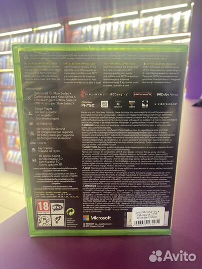 Cyberpunk Xbox Series X Ultimate Edition