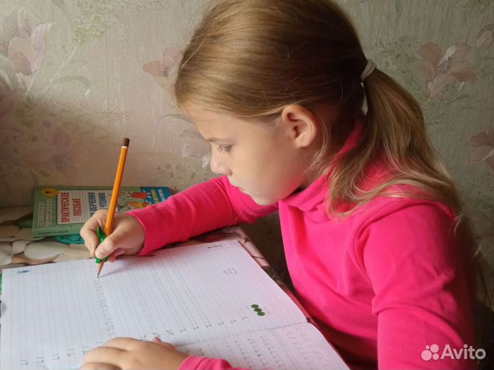 Подготовка к школе, репетитор 1-6 класс