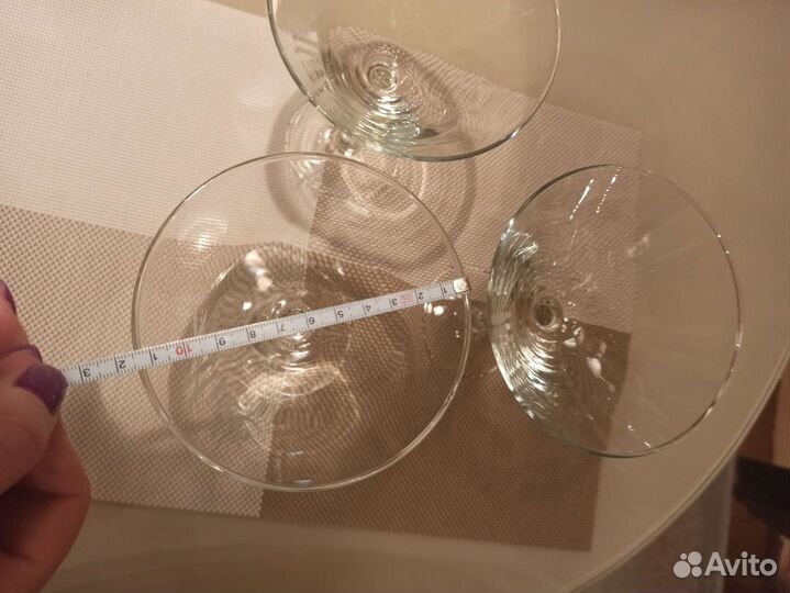 Бокал под мартини Alize