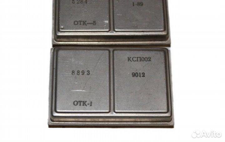 Микрoсхeмa микрoсборка kсп002