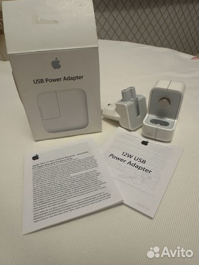 USB Power Adapter