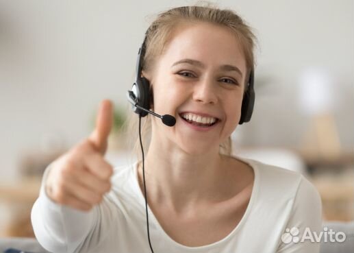 Оператор call-центра (удаленно)