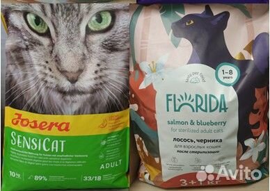 Josera/Florida корм сухой для кошек и собак