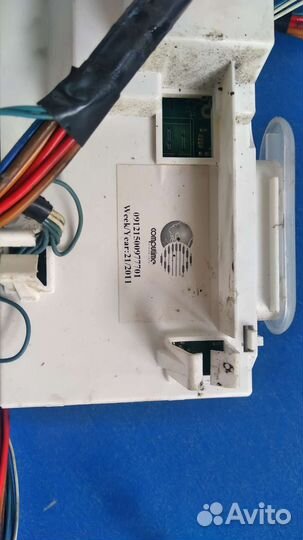 Мозги стиральной машины indesit