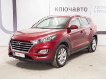 Hyundai Tucson 2.0 AT, 2020, 30 000 км, с пробегом, цена 2 800 000 руб.