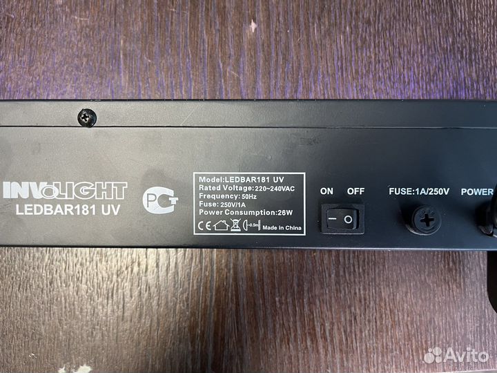 Involight ledbar181 UV