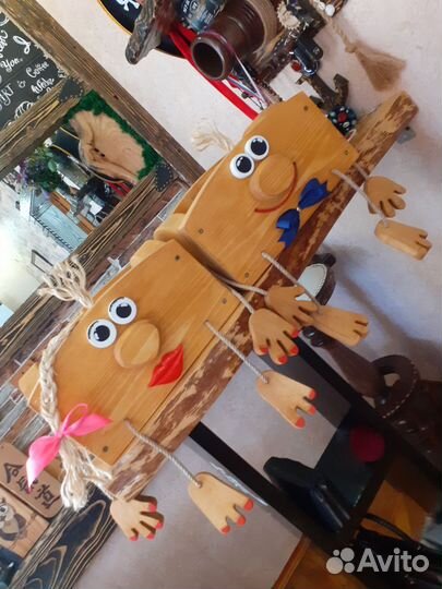 Вазон для цветов