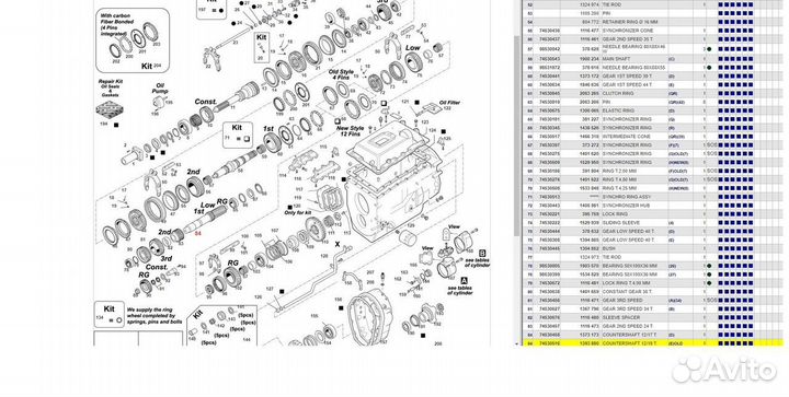 1393880 Промежуточный вал кпп