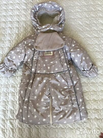 Комбинезон-трансформер