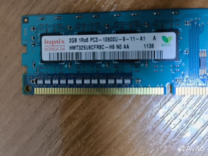 Оперативная память ddr3 2*2gb