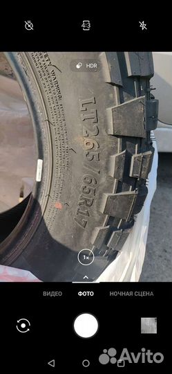 Comforser CF3000 265/65 R17