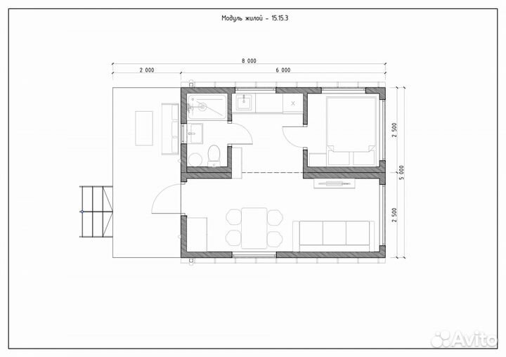 Модульные дома для семьи/Строим быстро и надёжно
