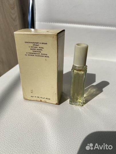 Дихи винтажные Опал