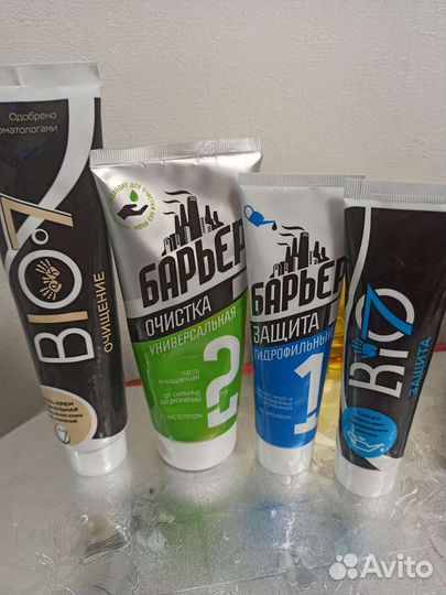 Средства индивидуальной защиты для рук и ног