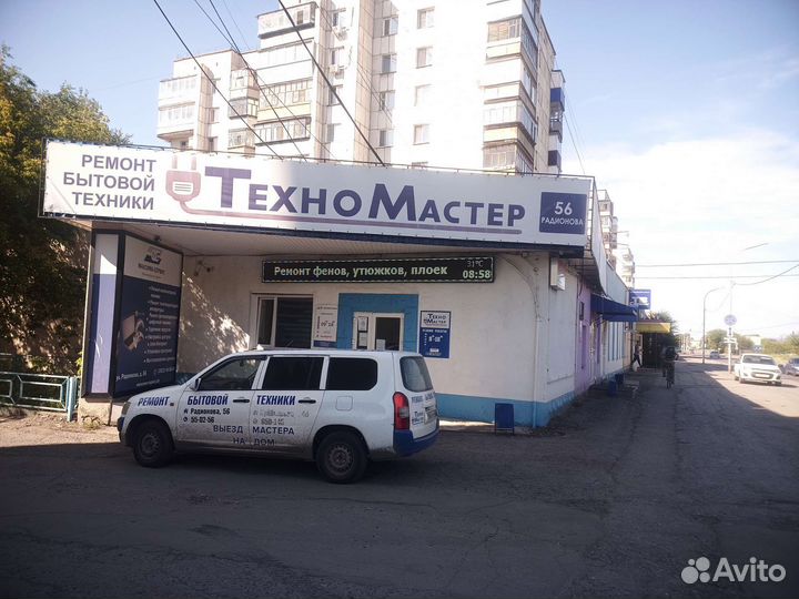 Ремонт мультиварки, пароварки