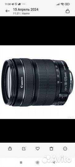 Объектив Canon EF-S 18-135mm f/3.5-5.6 lS STM