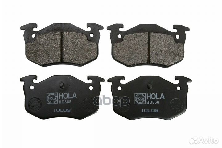 Колодки дисковые BD868 hola