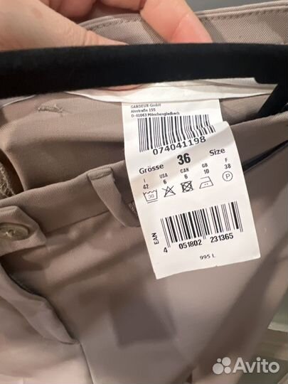 Брюки Atelier Gardeur, 44