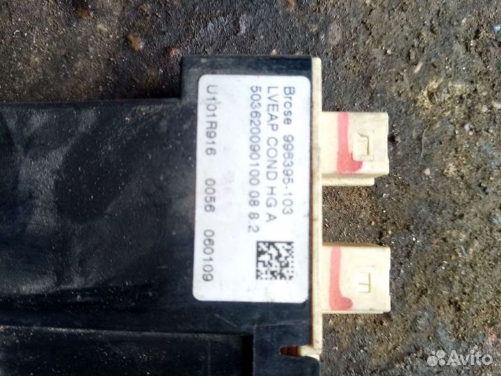 Моторчик стеклоподъемника пежо 407