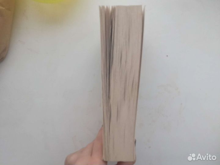 Книга эксклюзивная классика