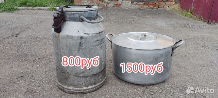 Фляжка из нержавейки