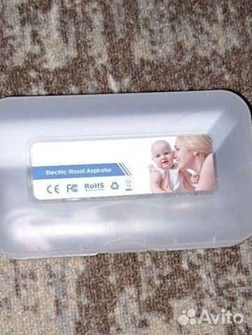 Аспиратор назальный детский (соплеотсос)