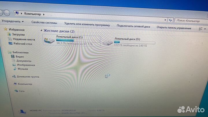 Компьютер в сборе