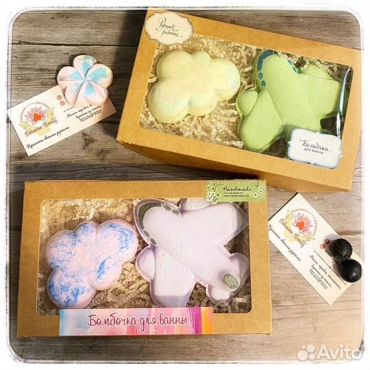 Бомбочки для ванны ручной работы наборы