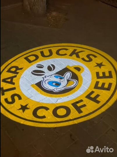 Гобо проектор для рекламы, слайд за день