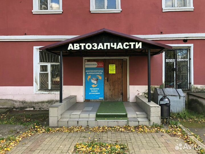 Аккумулятор автомобильный alphaline 190 R+ 190G51R