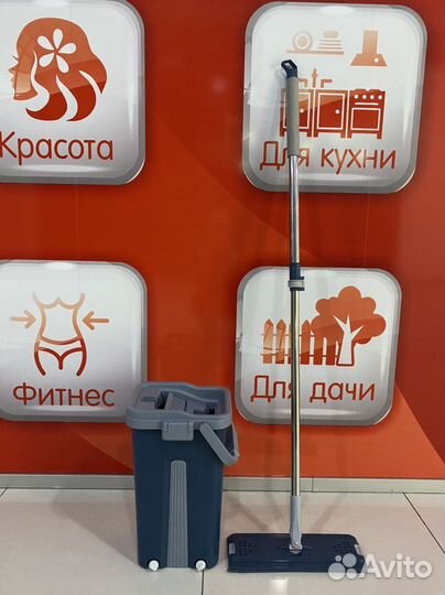 Самоочищающаяся швабра с ведром