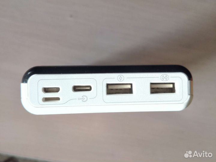 Power bank romoss 20000