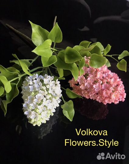 Сирень из полимерной глины