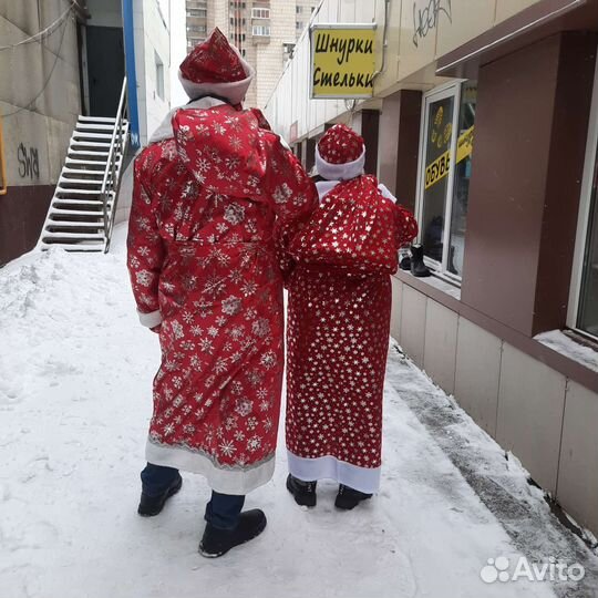 Костюм деда мороза взрослый