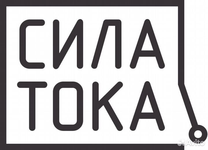 Инженер пто