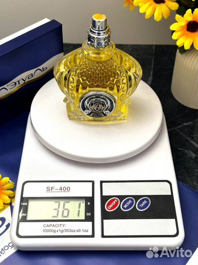 Chik shaik FOR MEN № 70 распив