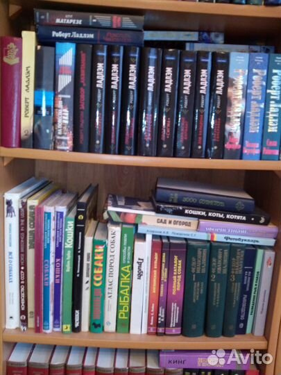 Продам домашнюю библиотеку