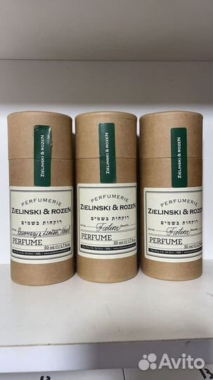 Zelinski rozen парфюм