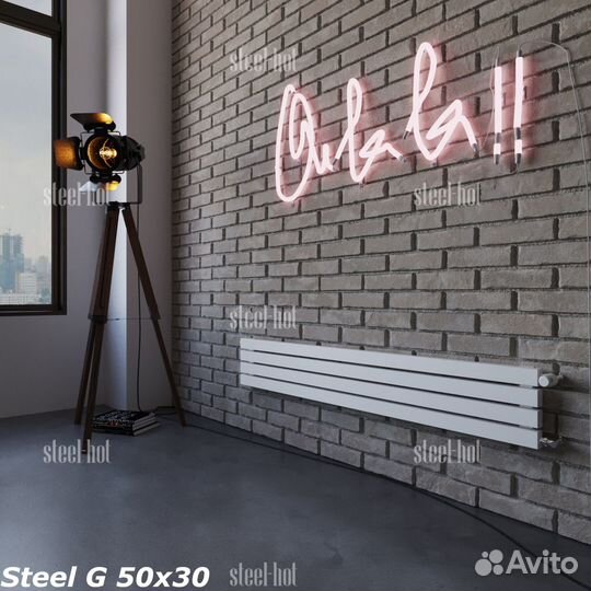 Горизонтальный дизайнерский радиатор Steel-Hot от