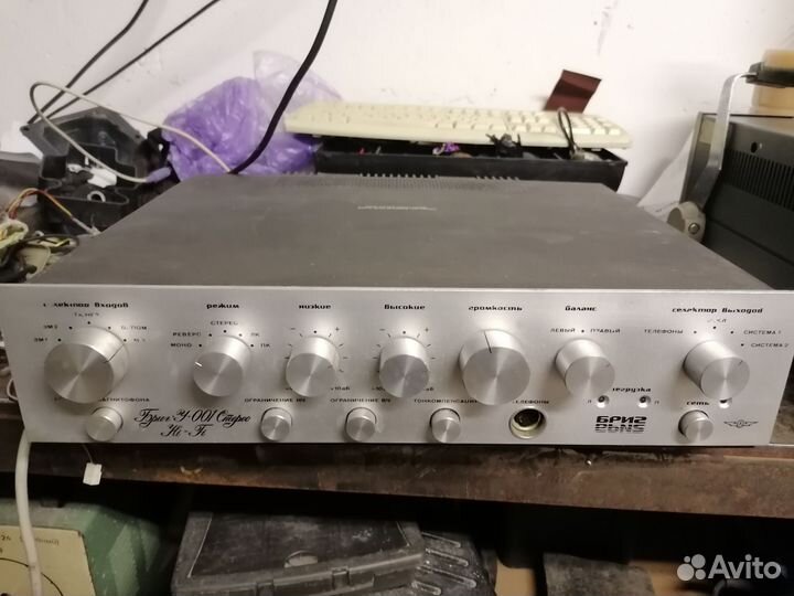 Усилитель бриг У 001 стерео