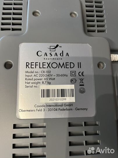 Массажер для ног casada Reflexomed 2 для ног