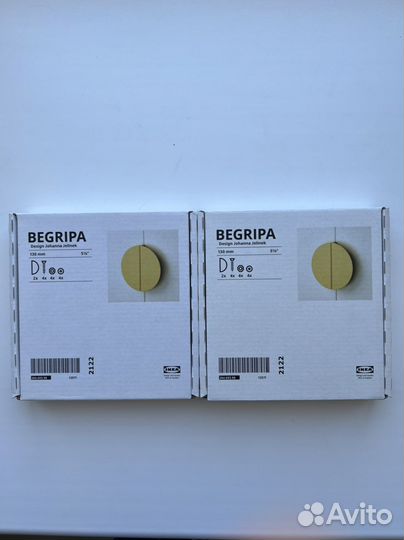 Ручки дверные IKEA икеа begripa